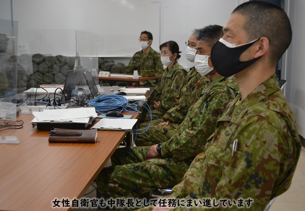 中隊長等集合訓練 西部方面混成団】