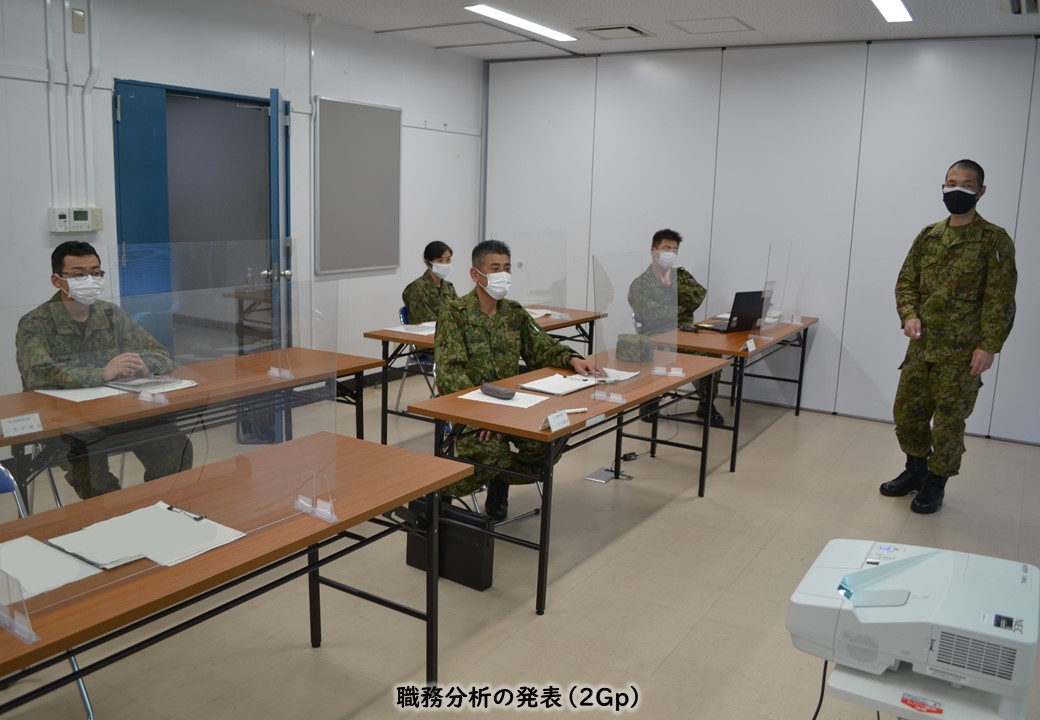 【中隊長等集合訓練 西部方面混成団】