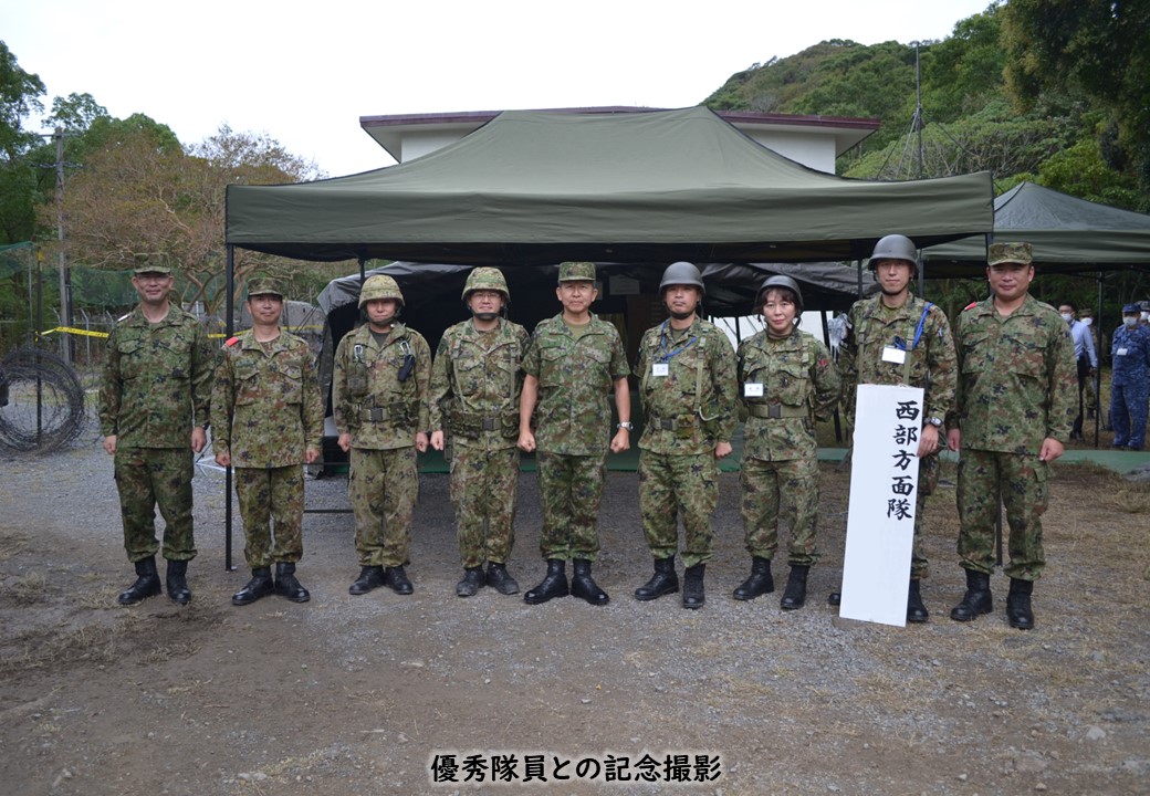 04鎮西演習】西部方面混成団