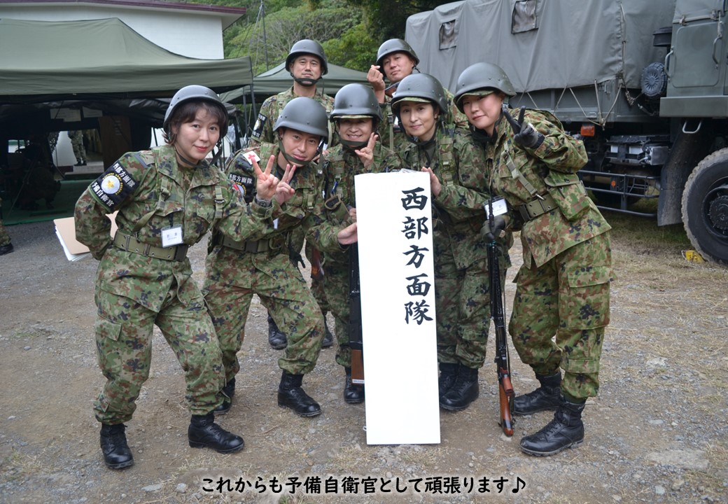 【04鎮西演習】西部方面混成団