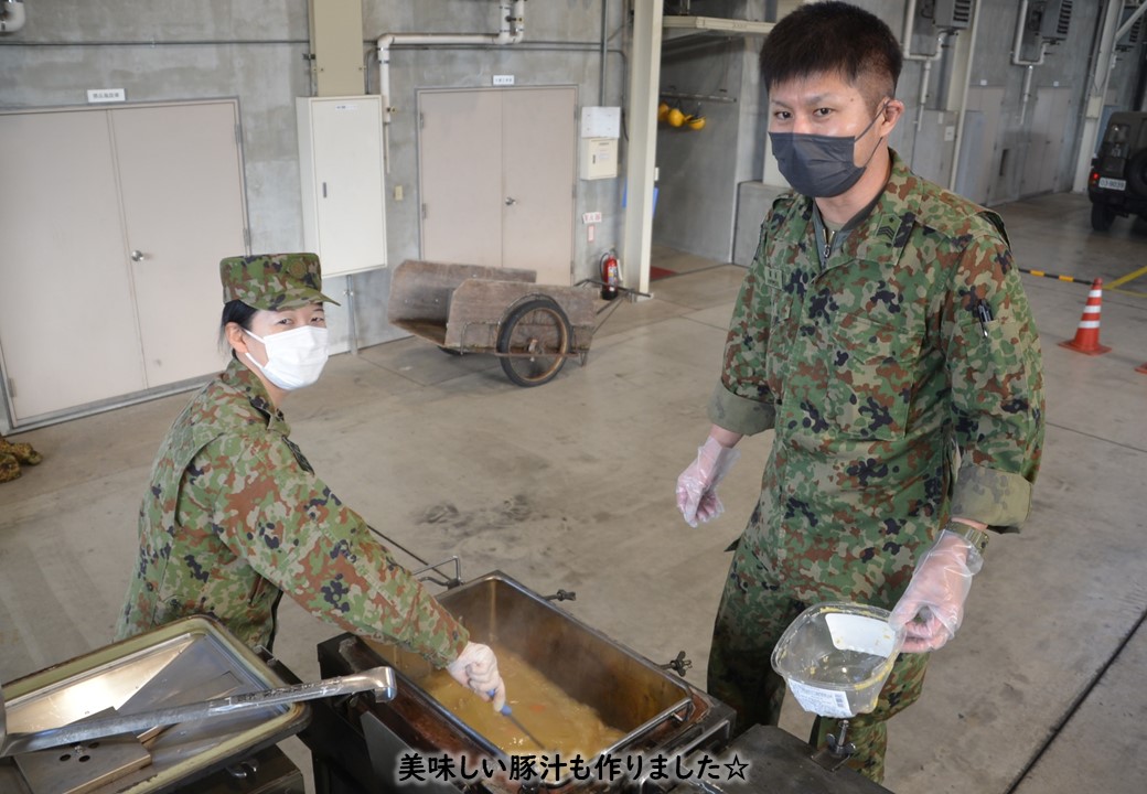 【餅つき】 西部方面混成団