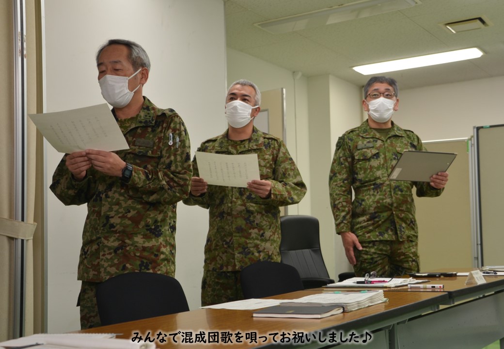 西武方面混成団　チャレンジ 西部方面混成団本部改編行事】 令和2年3月26日（木）西部方面混成