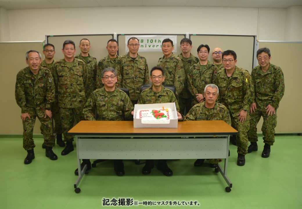 西武方面混成団　チャレンジ 創隊10周記念】<br>西部方面混成団
