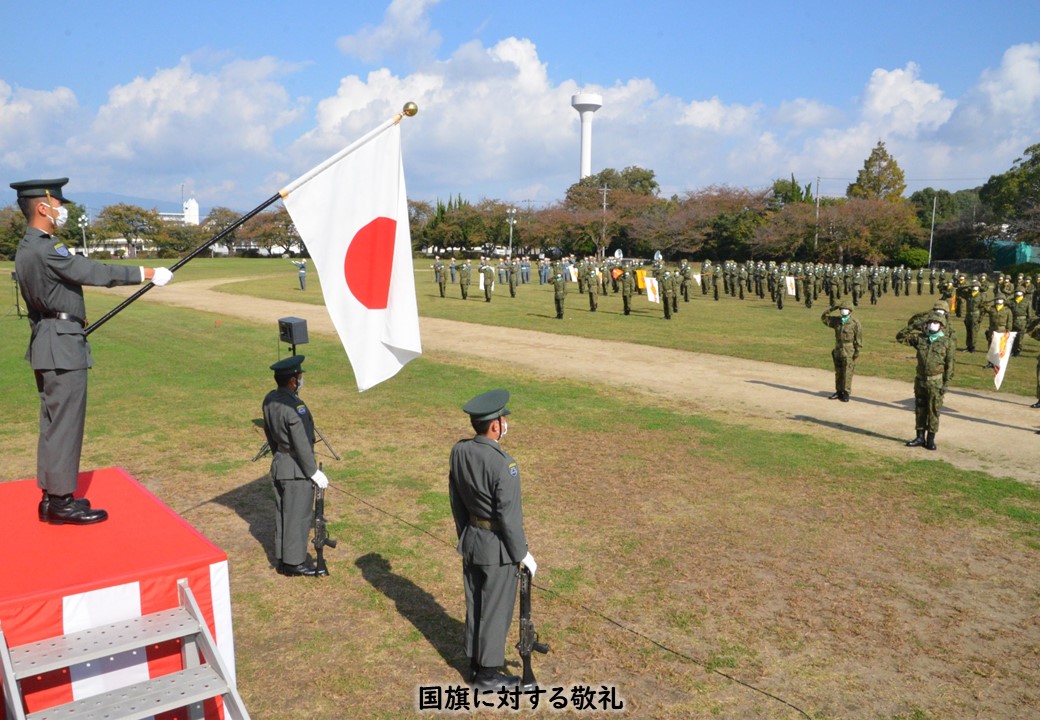 駐屯地創立70周年記念行事】 駐屯地創立70周年記念行事】