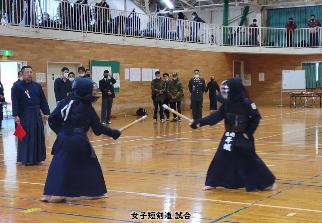 【福岡県民スポーツ大会】