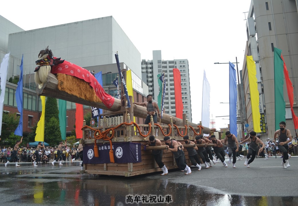 【水の祭典 久留米まつり】