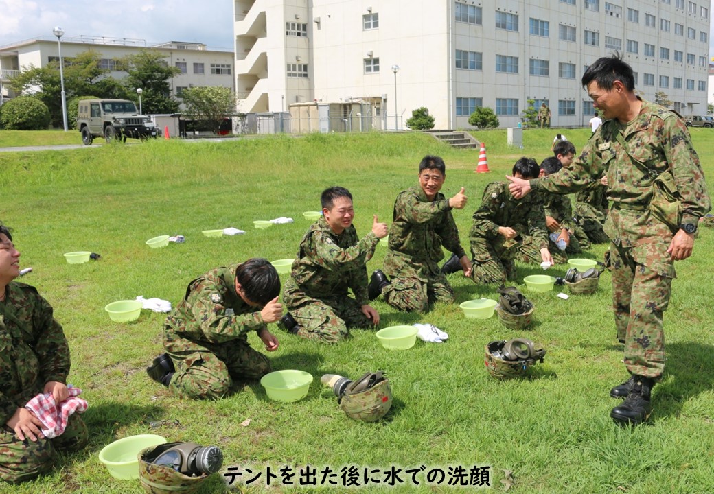 【予備自衛官補 招集教育訓練】