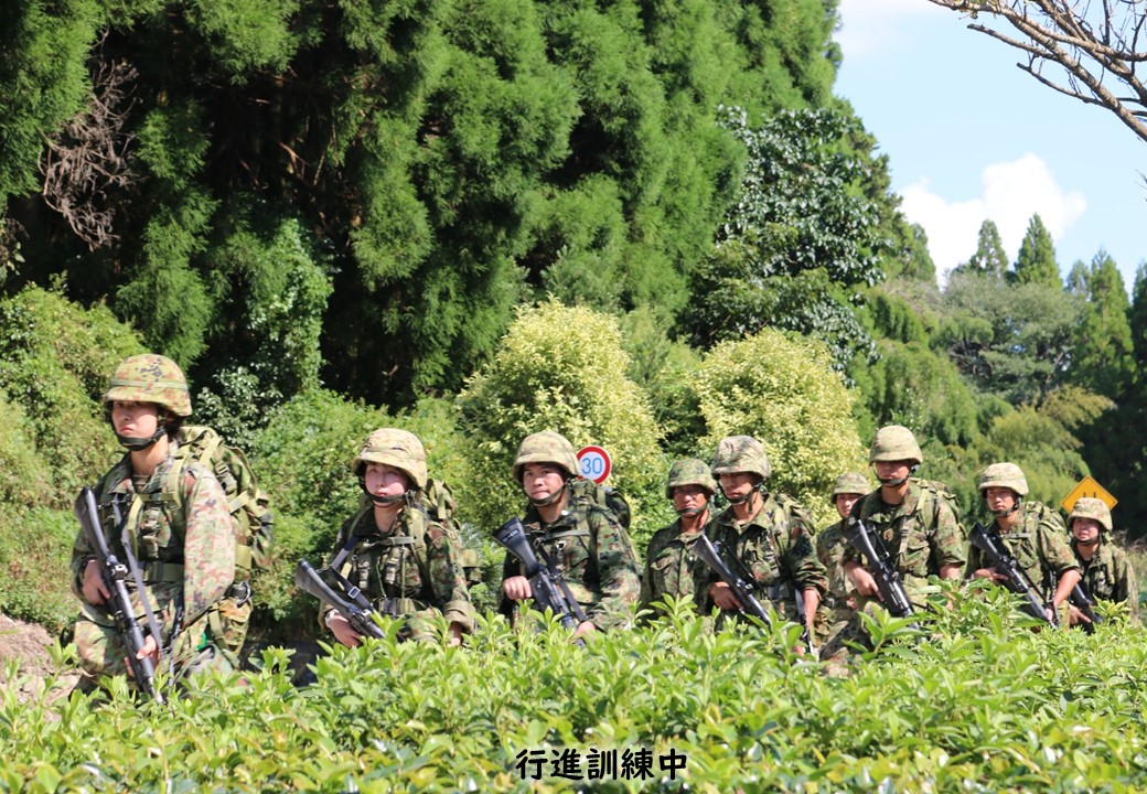 【予備自衛官補 招集教育訓練】