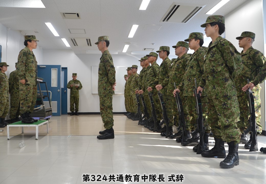 【武器貸与式】