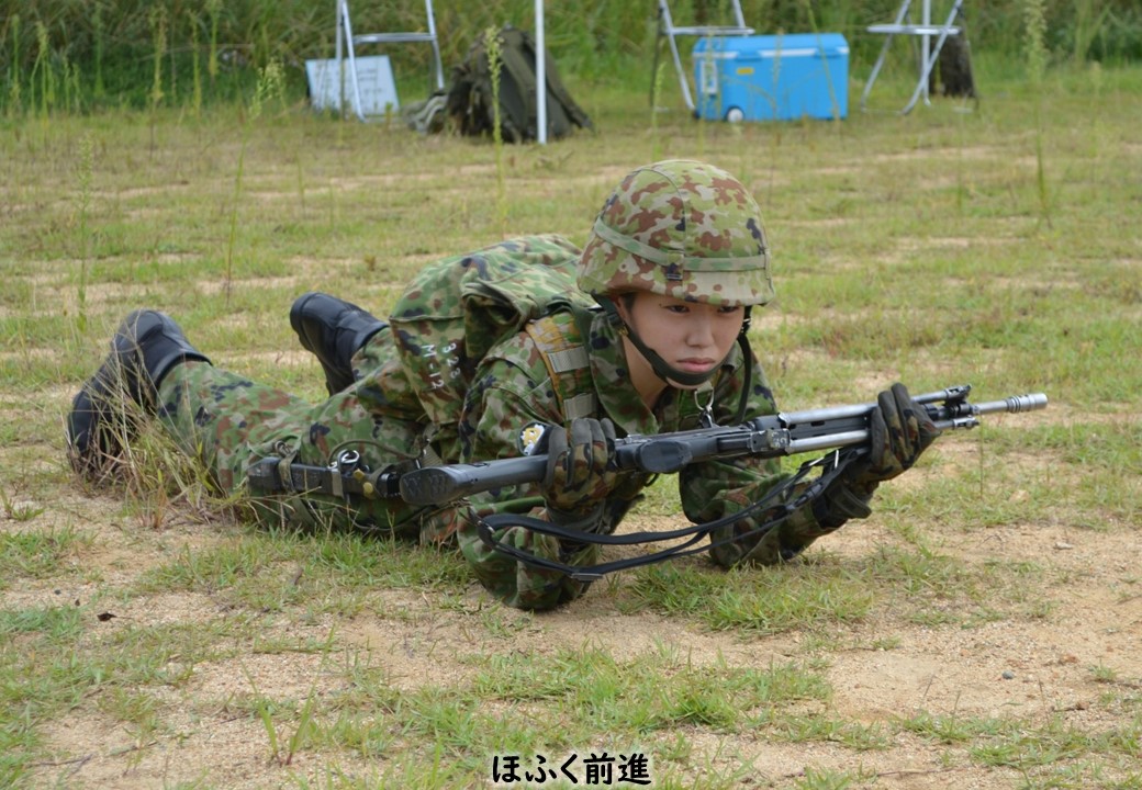 【予備自衛官補 招集教育訓練】