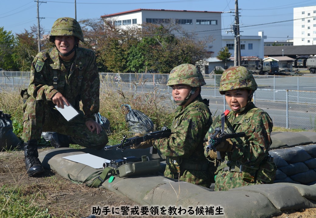 【歩哨訓練】