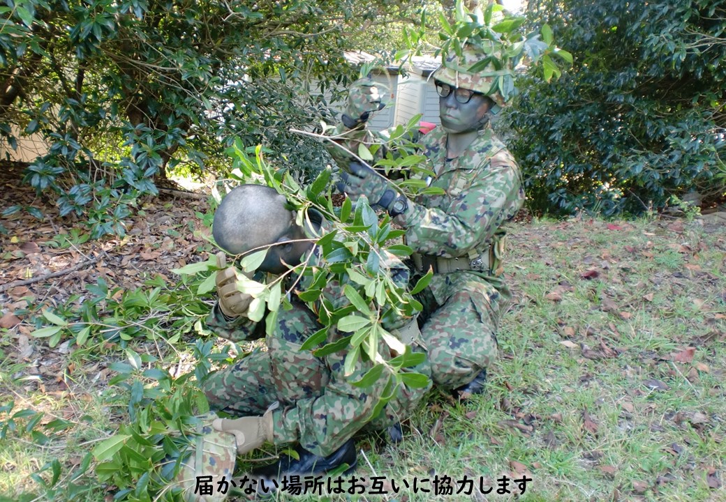 【1点限定】陸上自衛隊　偽装網チョッキ及びヘルメット用偽装網 楽天市場】（ネコポス対応）偽装網（ヘルメット用） : Militant 楽天市場店