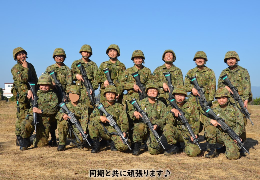 【戦闘訓練】