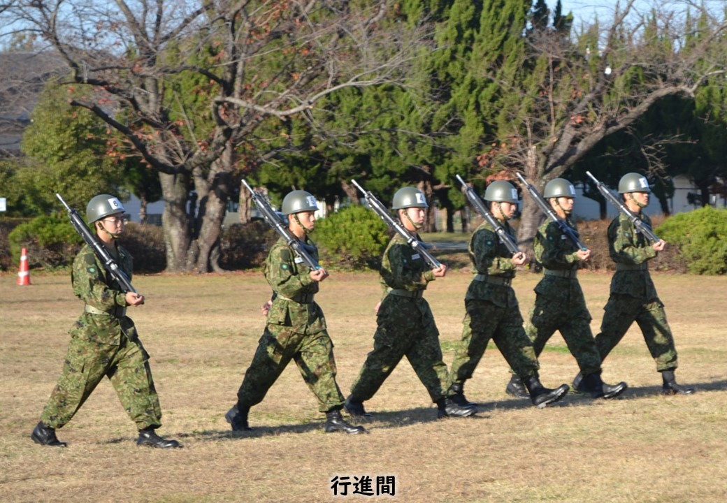 【基本教練（試験）】