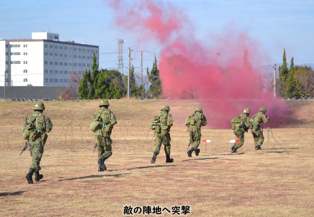 【戦闘訓練】