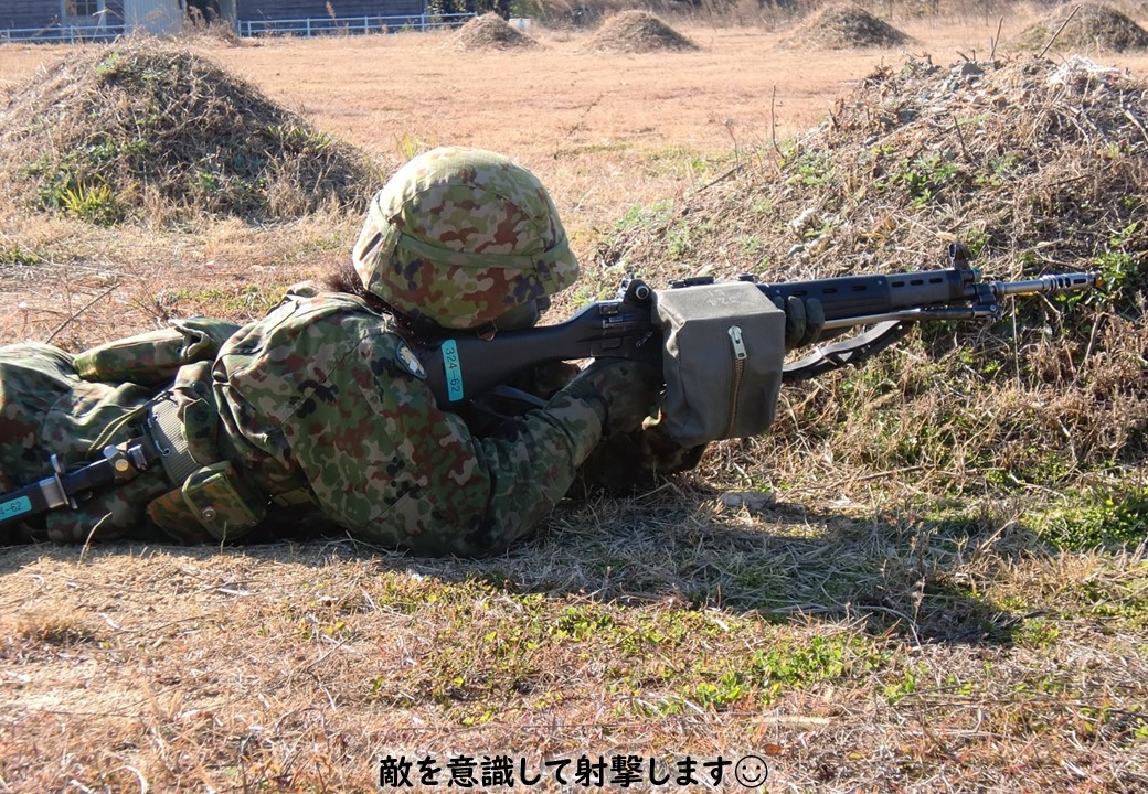【予備自衛官補 招集教育訓練】