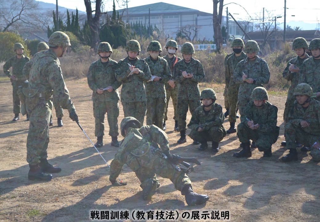 【教育技法訓練】