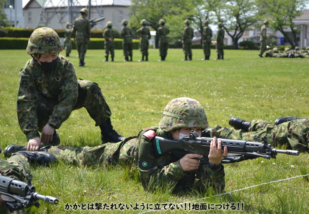 【射撃姿勢（伏射ち）】