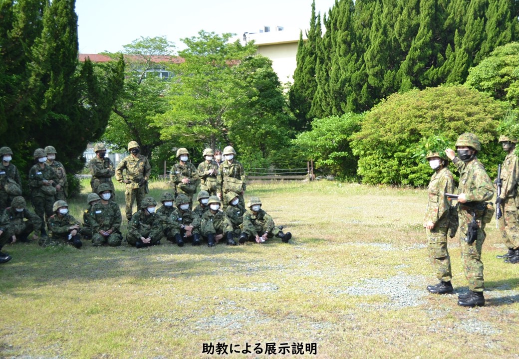 66 偽装 陸上自衛隊 陸自教範 戦術 工兵 施設科 カモフラージュ