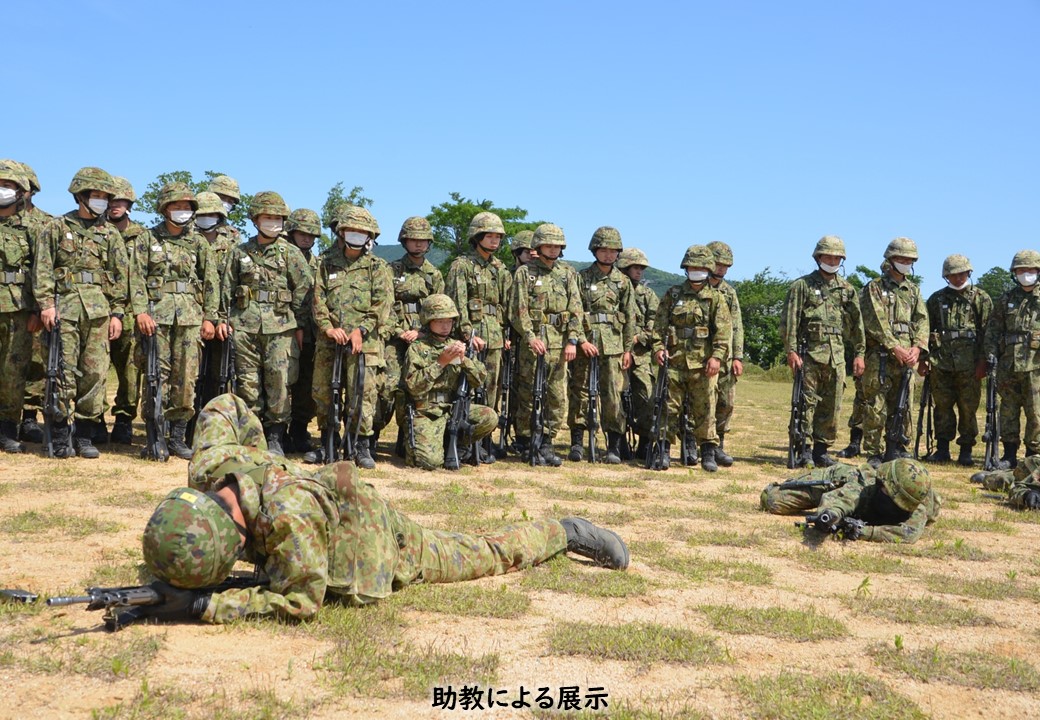 戦闘訓練】<br>第118教育大隊