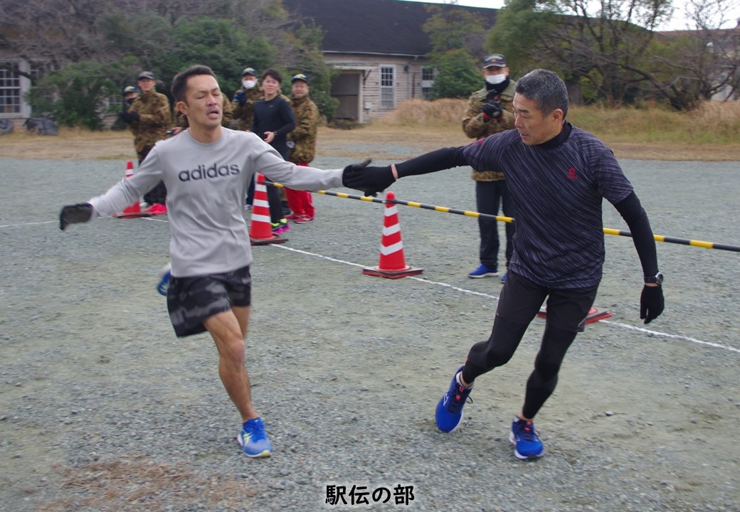 【持続走競技会】 第4高射特科大隊
