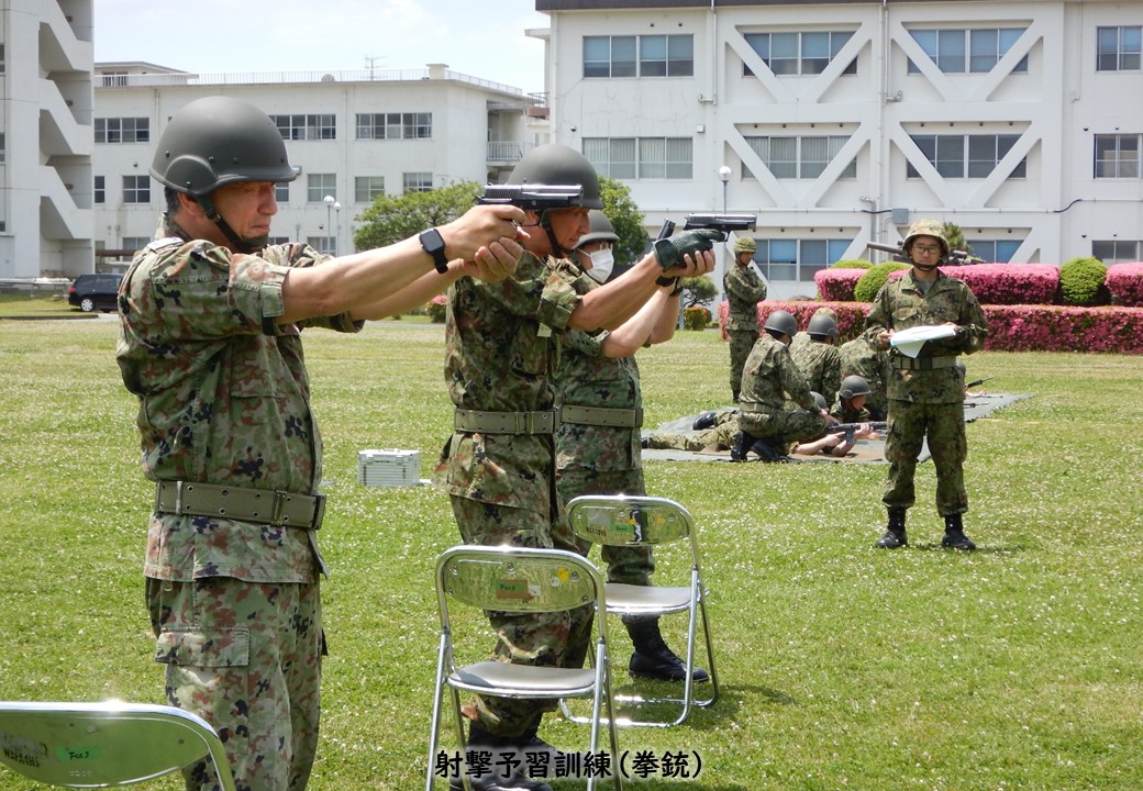 【予備自衛官 招集訓練】