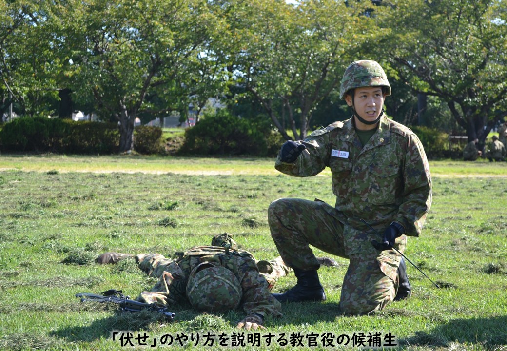 訓練指導法】 第5陸曹教育隊