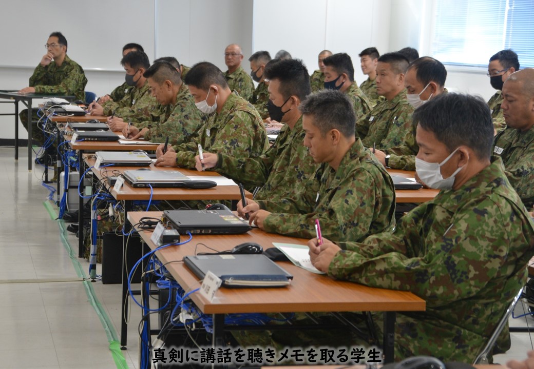 講話】 第5陸曹教育隊