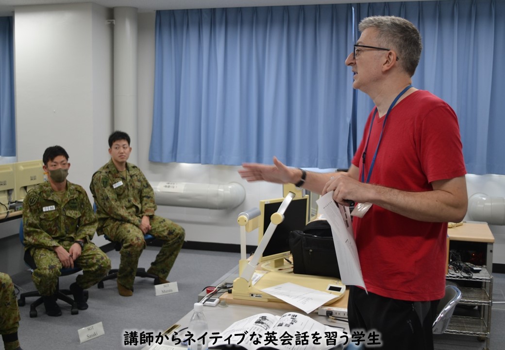【英会話実習】