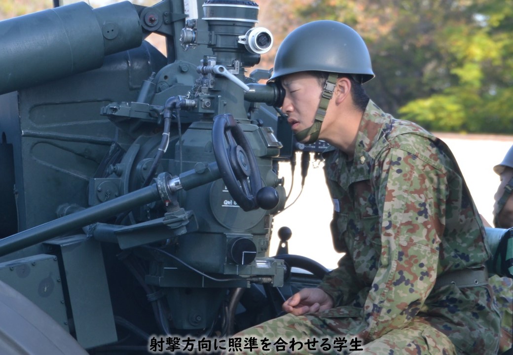 【砲班訓練】