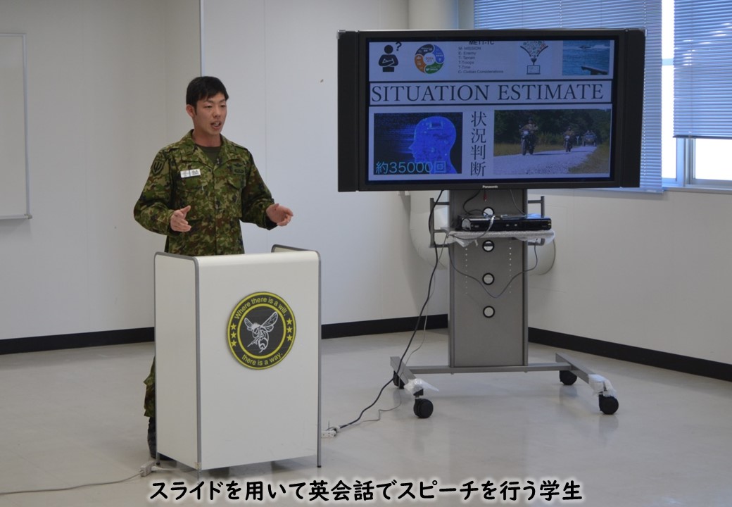 【スピーチコンテスト】