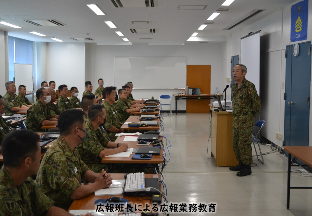 【座学（広報業務）】