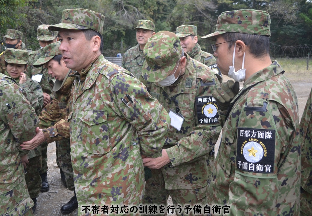 【自衛隊統合演習】