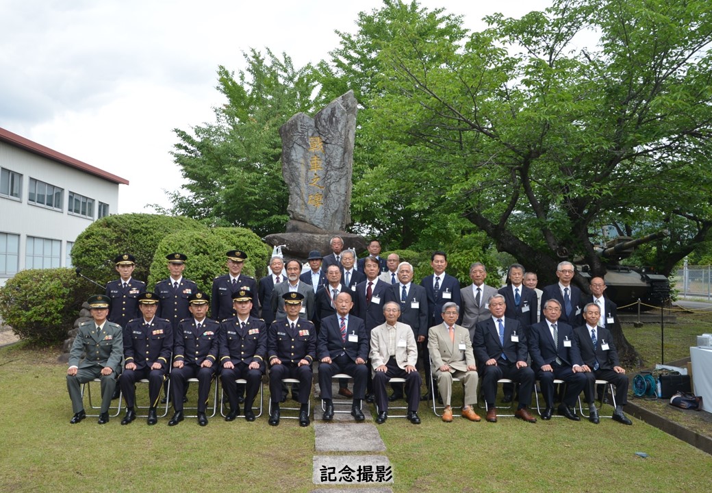 1956年仙台駐留米陸軍と宮城県警のピストル射撃大会トロフィー 海野 翔太 / Shota Umino | ⬜️ @ovys_official 素敵な服