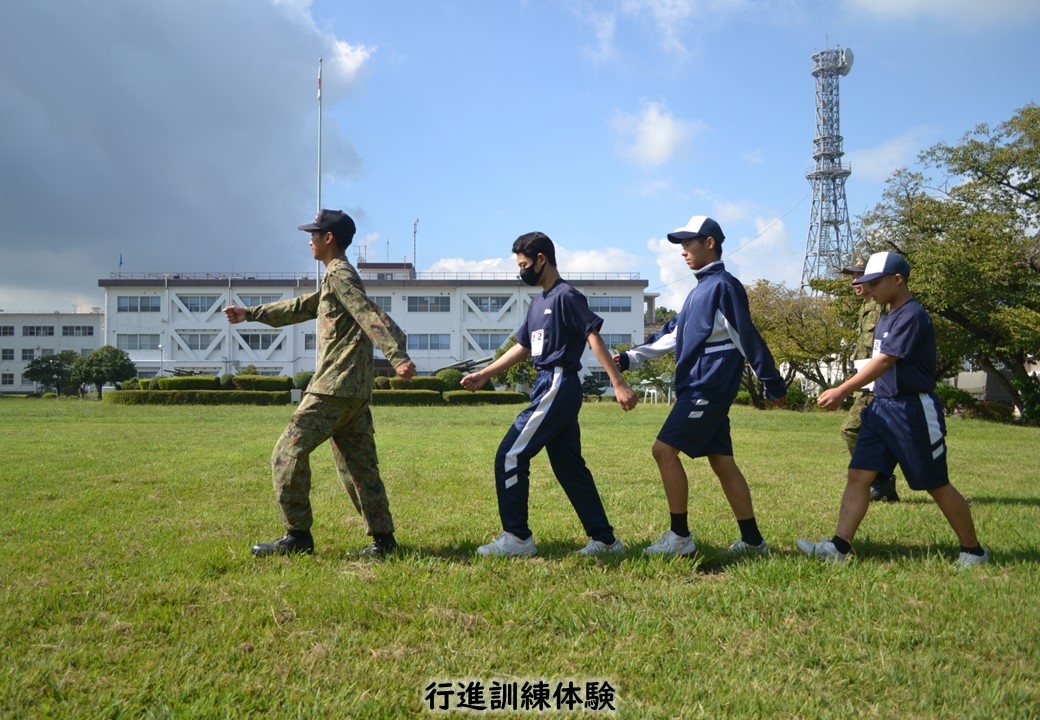 【職場体験】