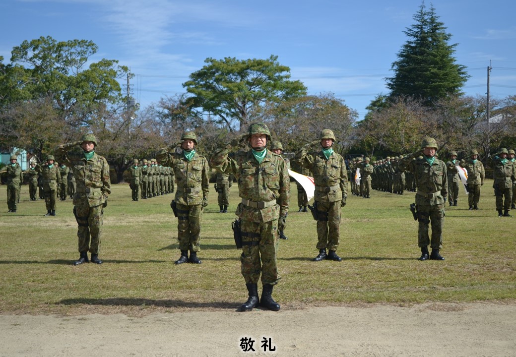 【駐屯地記念行事】