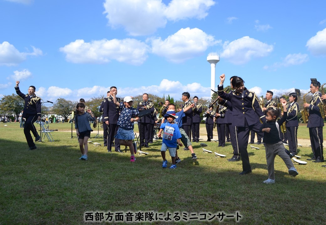 【駐屯地記念行事】