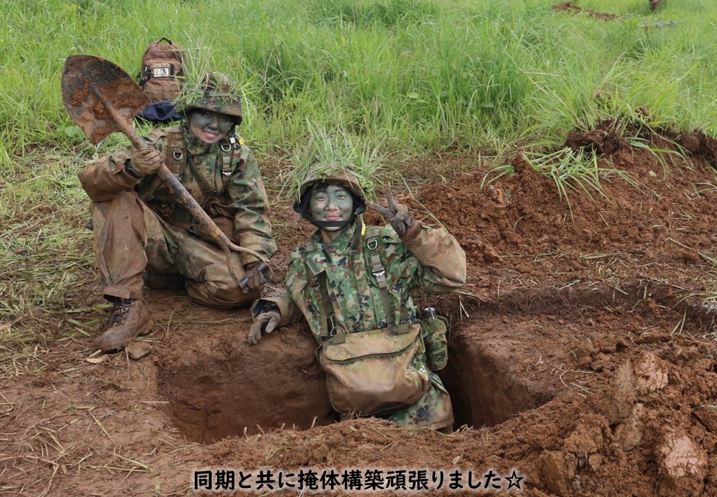 掩体構築訓練】<br>第118教育大隊