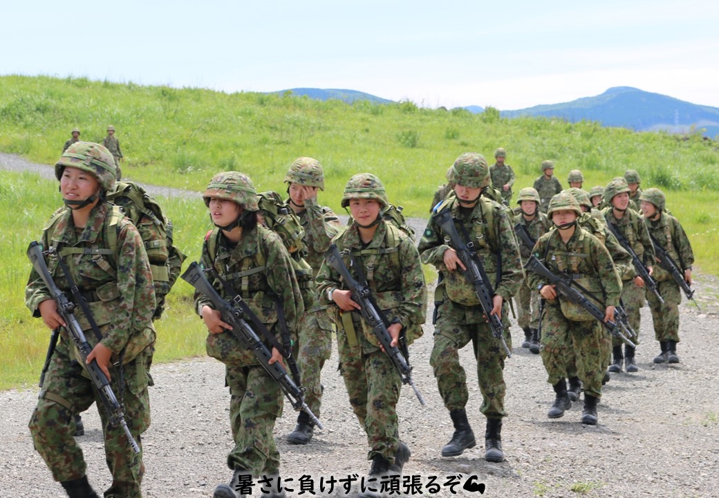 【徒歩行進訓練】