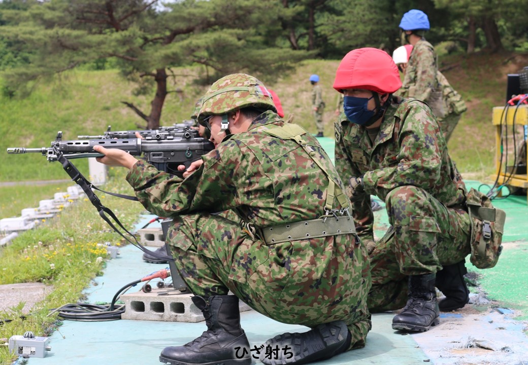 【射撃検定】