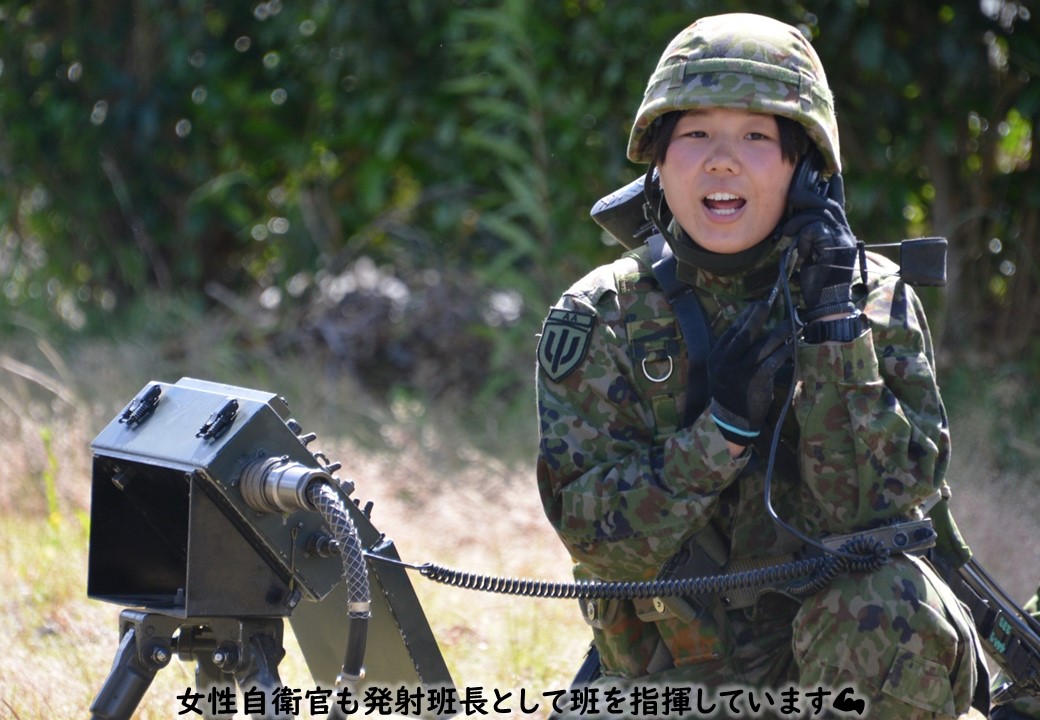 自衛隊　特殊部隊　チャレンジ 陸上自衛隊 陸自 第3師団 SANKICHI OFFICIAL ONLINE STORE｜自衛隊員の