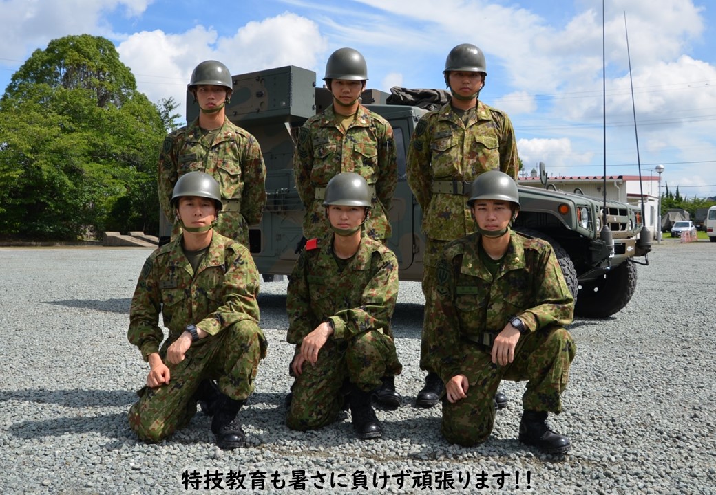 【後期教育】