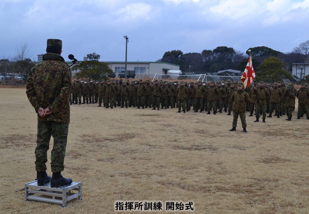 【ＢＣＴＣ】
