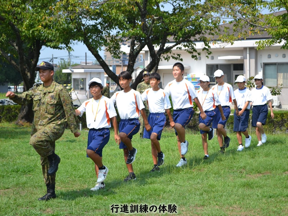 【職場体験学習】