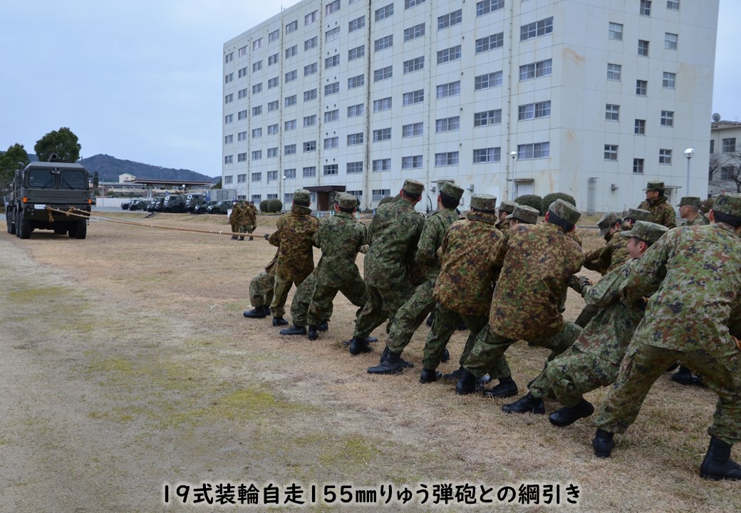 【２０歳の集い】