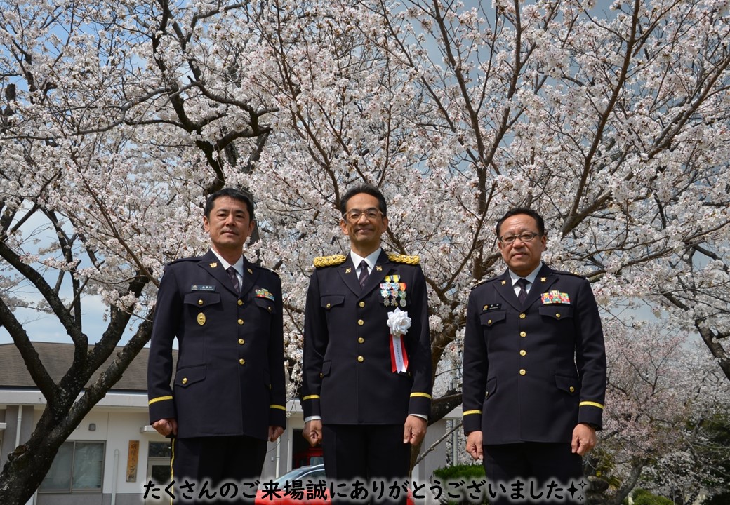 【観桜会】