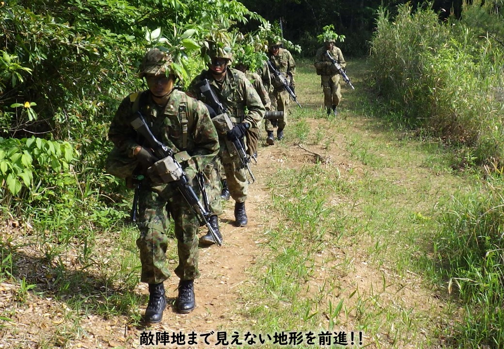 【攻撃訓練】