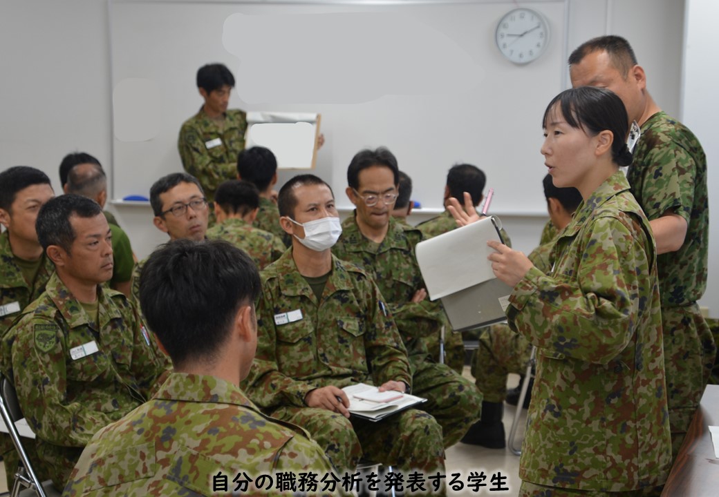 【陸曹上級課程】