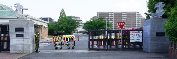 部隊章