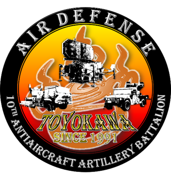 陸上自衛隊 第10高射特科大隊 チャレンジコイン メダル ミリタリー 自衛隊 陸上自衛隊 第10高射特科大隊 チャレンジコイン メダル ミリタリー